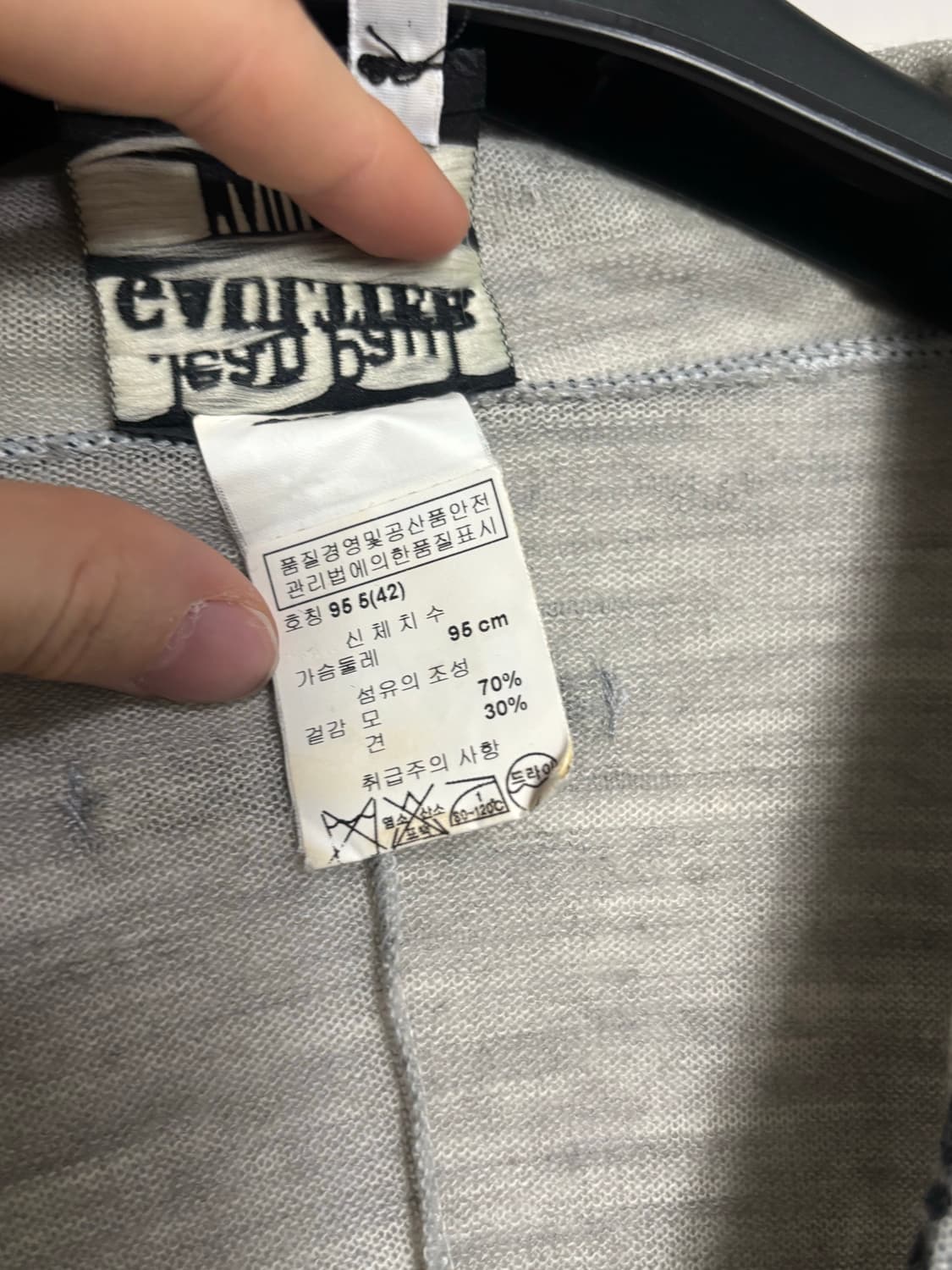 Jean Paul Gaultier 장폴고티에 스카프 탑 상품이미지6