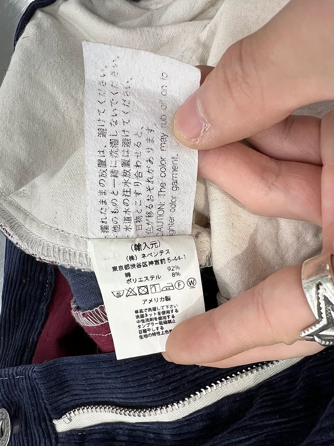 AIE 멀티 컬러 브릭 골덴 코듀로이 팬츠 상품이미지9