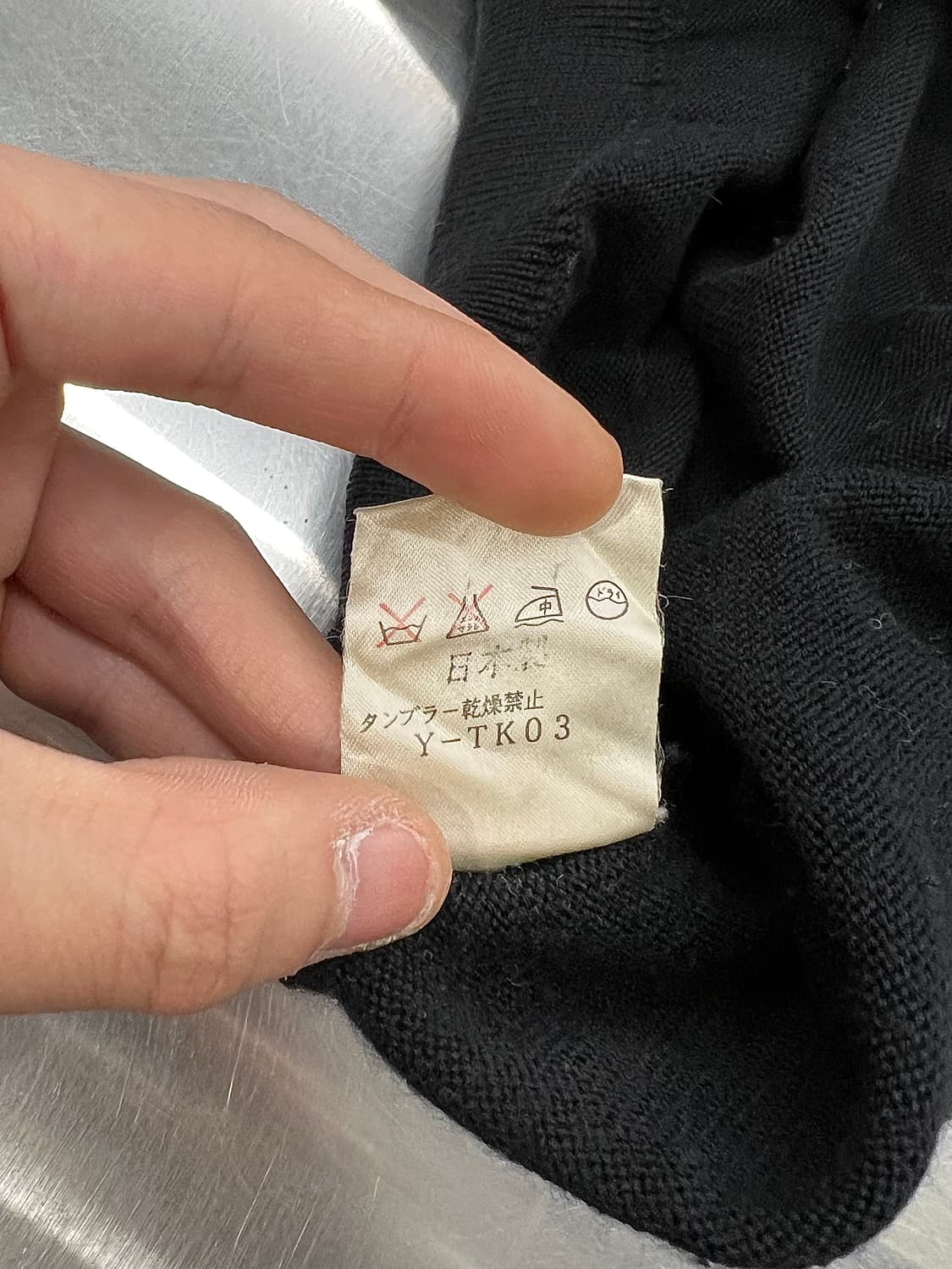 90s 크리스찬 디올 하운드 투스 배색 니트 스웨터 상품이미지9