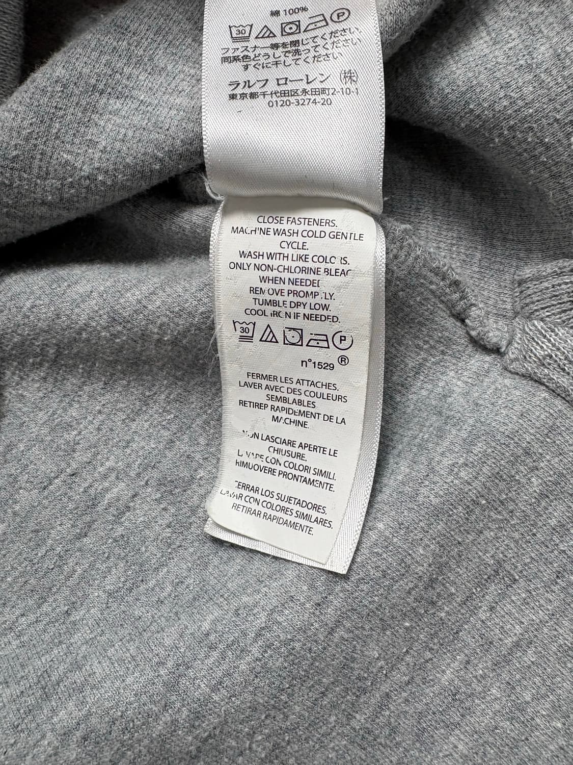 폴로 랄프로렌 그레이 반집업 상품이미지10