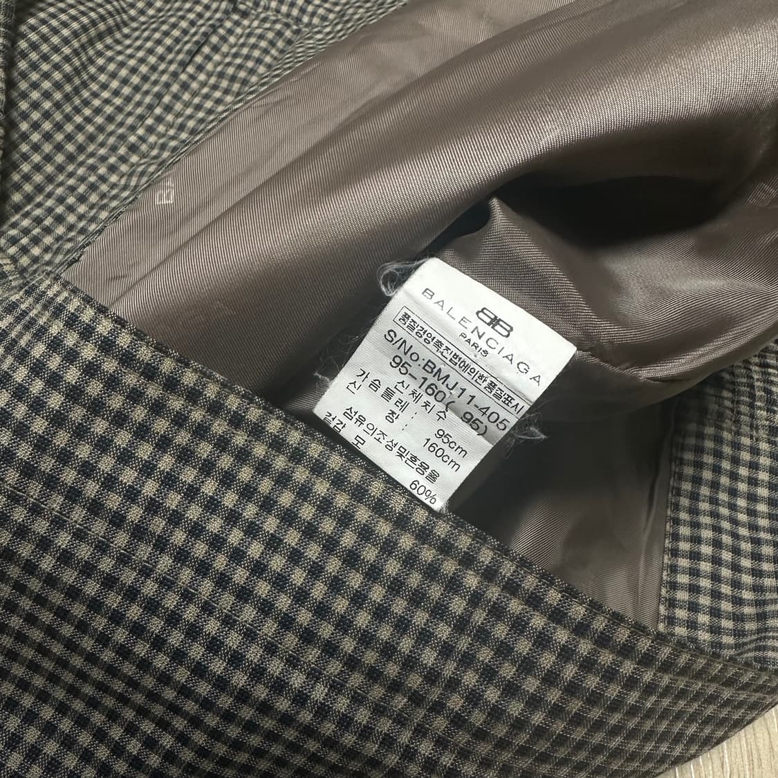 발렌시아가 체크패턴 블루종 자켓 상품이미지4