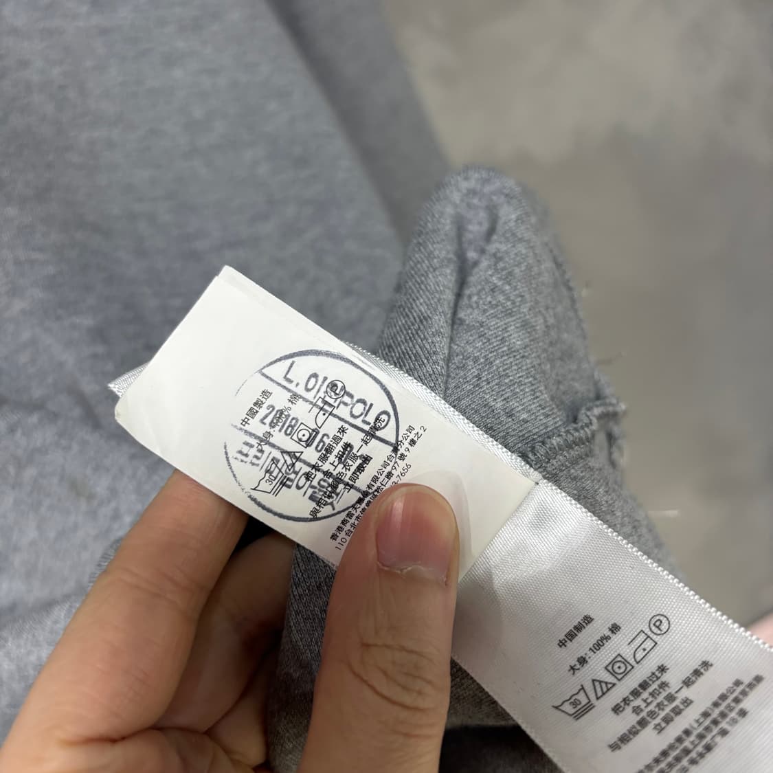 신형 폴로 랄프로렌 반집업 회색 상품이미지3