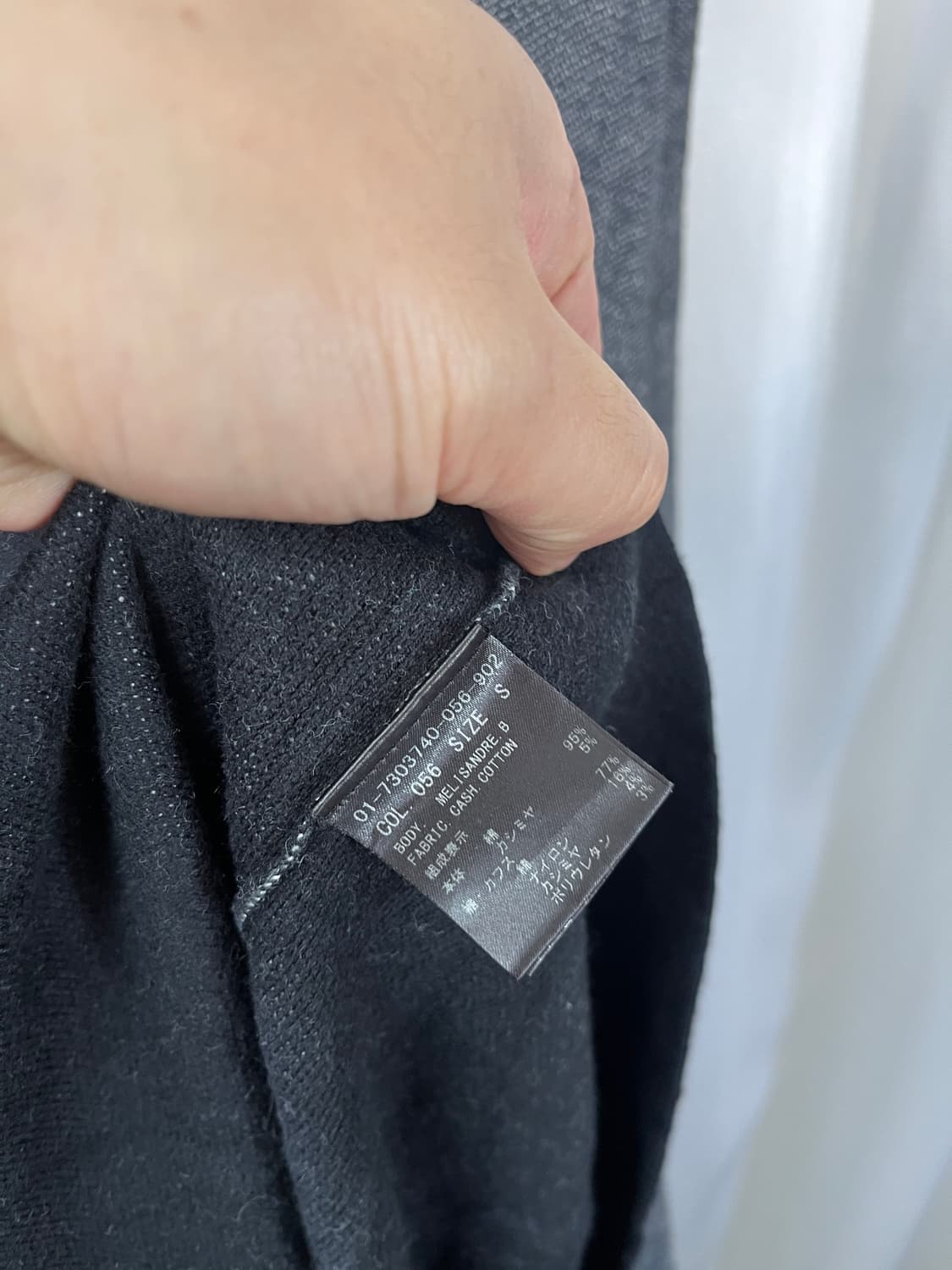 theory  상품이미지6