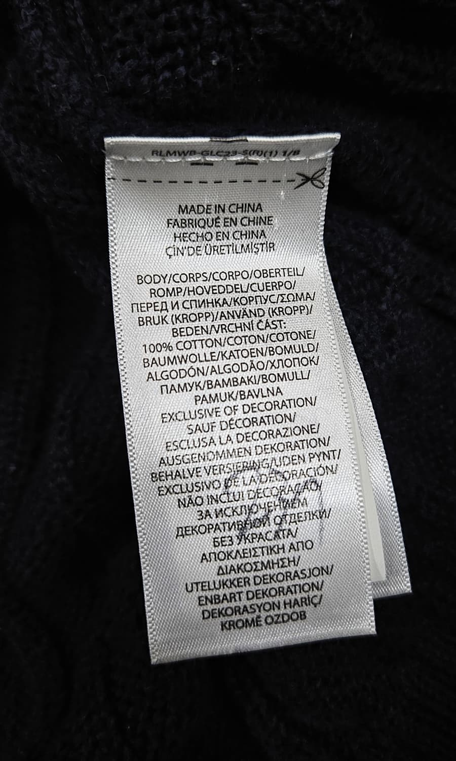 폴로 랄프로렌 신형 케이블 니트 스웨터 급처 상품이미지6