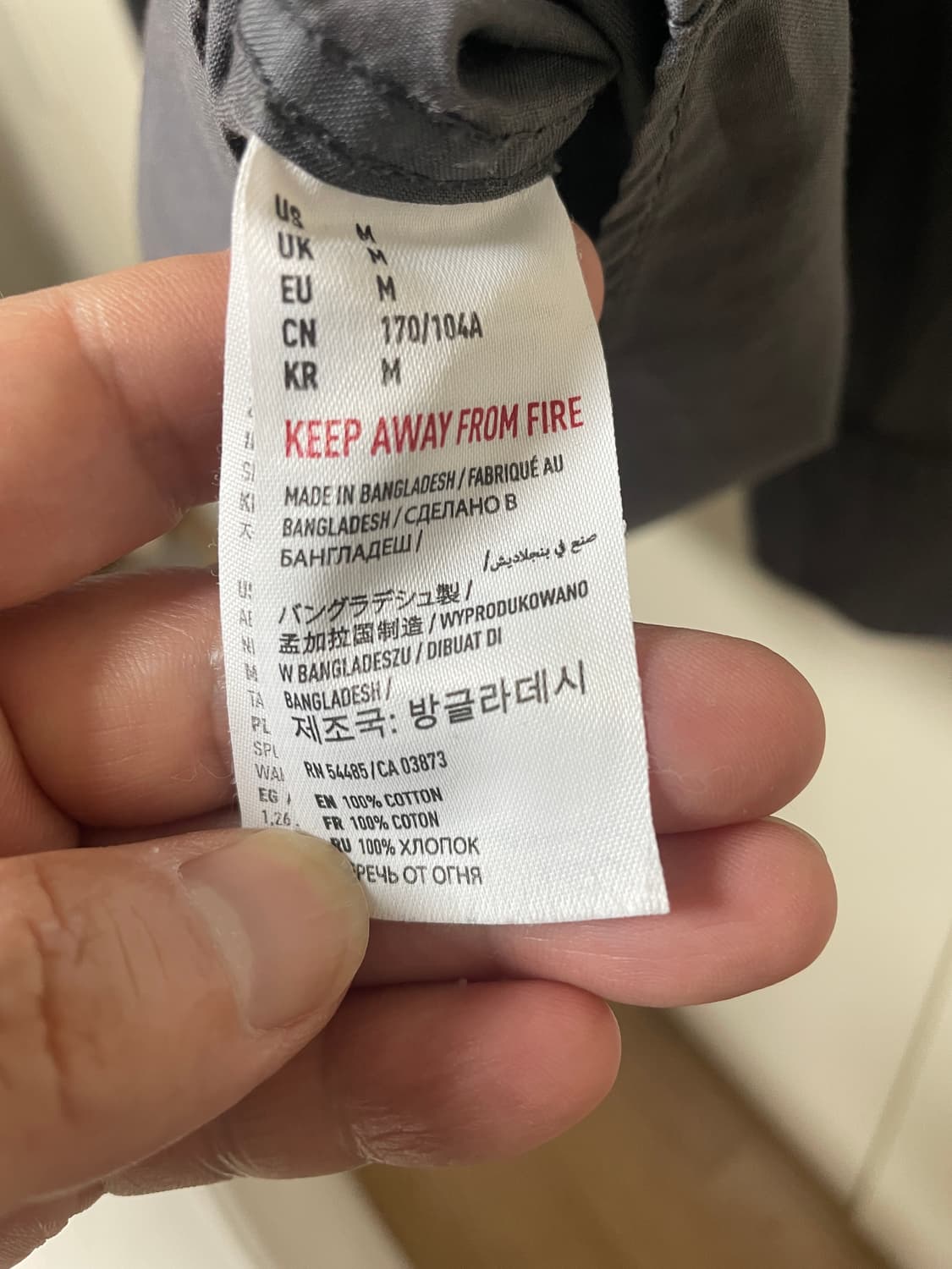 아메리칸이글 슬림핏 셔츠 M 그레이 상품이미지5