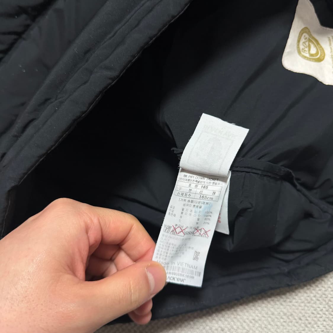 블랙야크 경량패딩 자켓 상품이미지4
