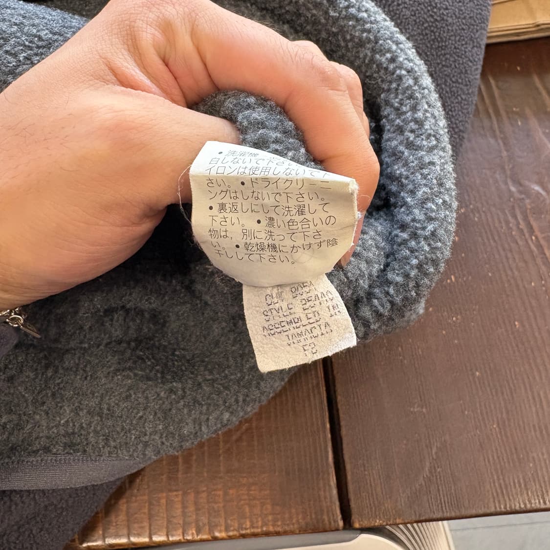 90년대 자메이카 생산 파타고니아 신칠라 그레이 스냅티 상품이미지8