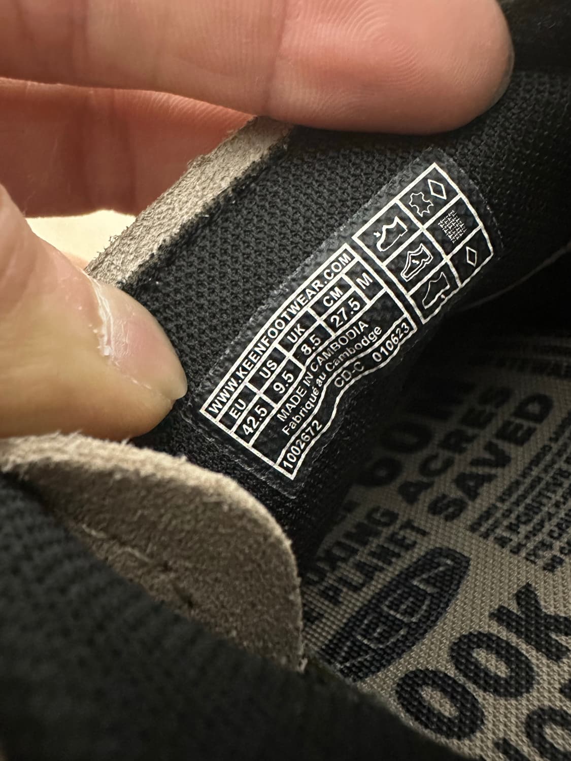 킨 재스퍼 베이지 상품이미지7