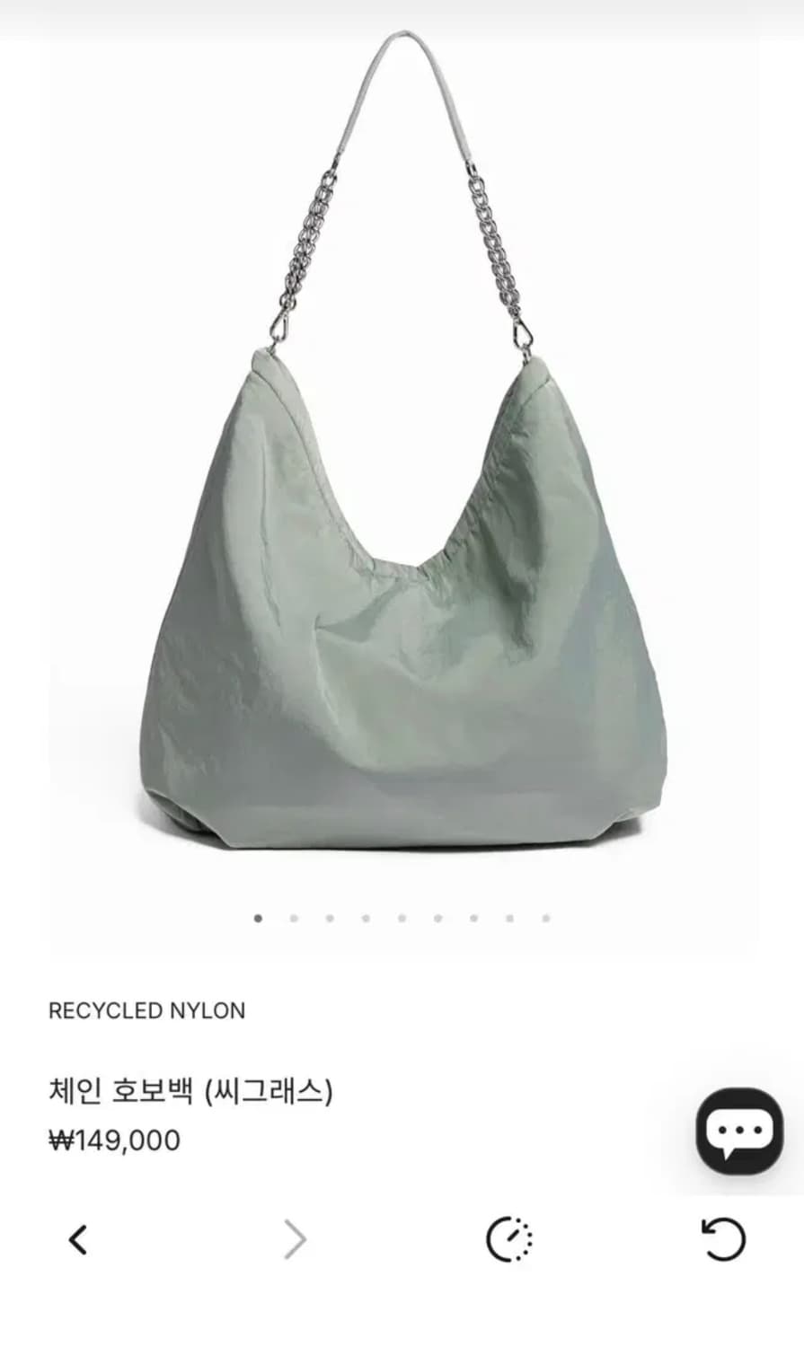 FORSEN 포센 체인 호보백 시그라스 상품이미지1