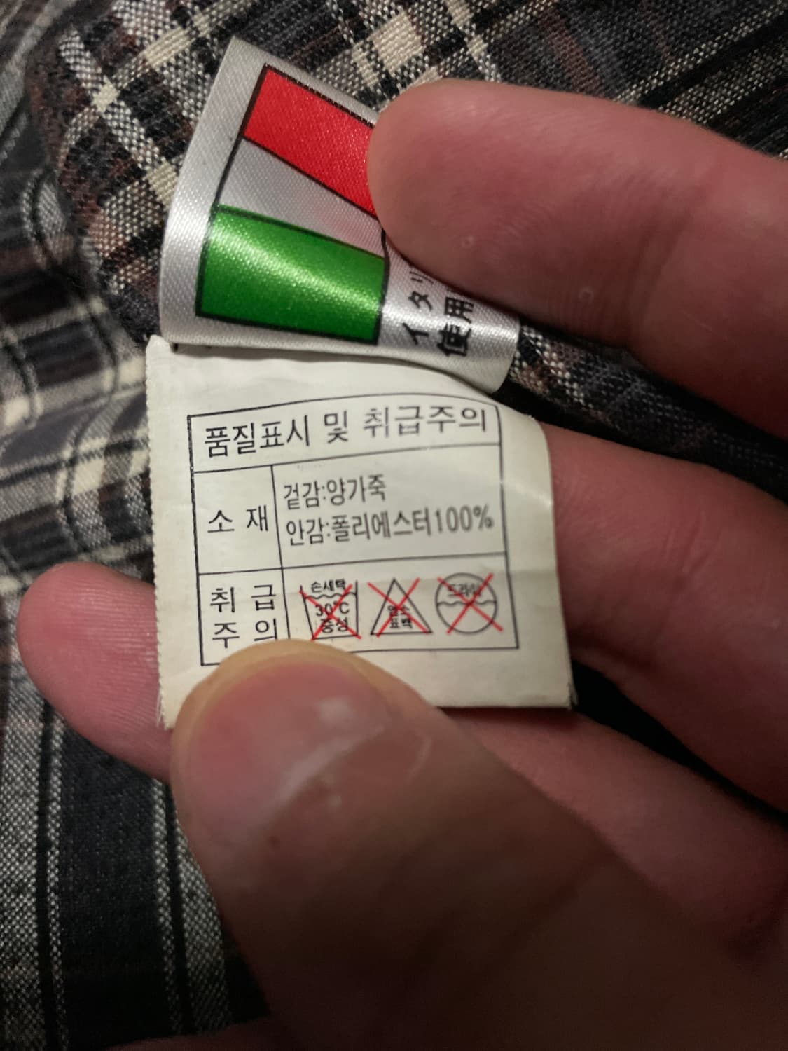 웨스턴 무드 이태리 램스킨 양가죽 절개 포켓 레더 자켓 상품이미지9