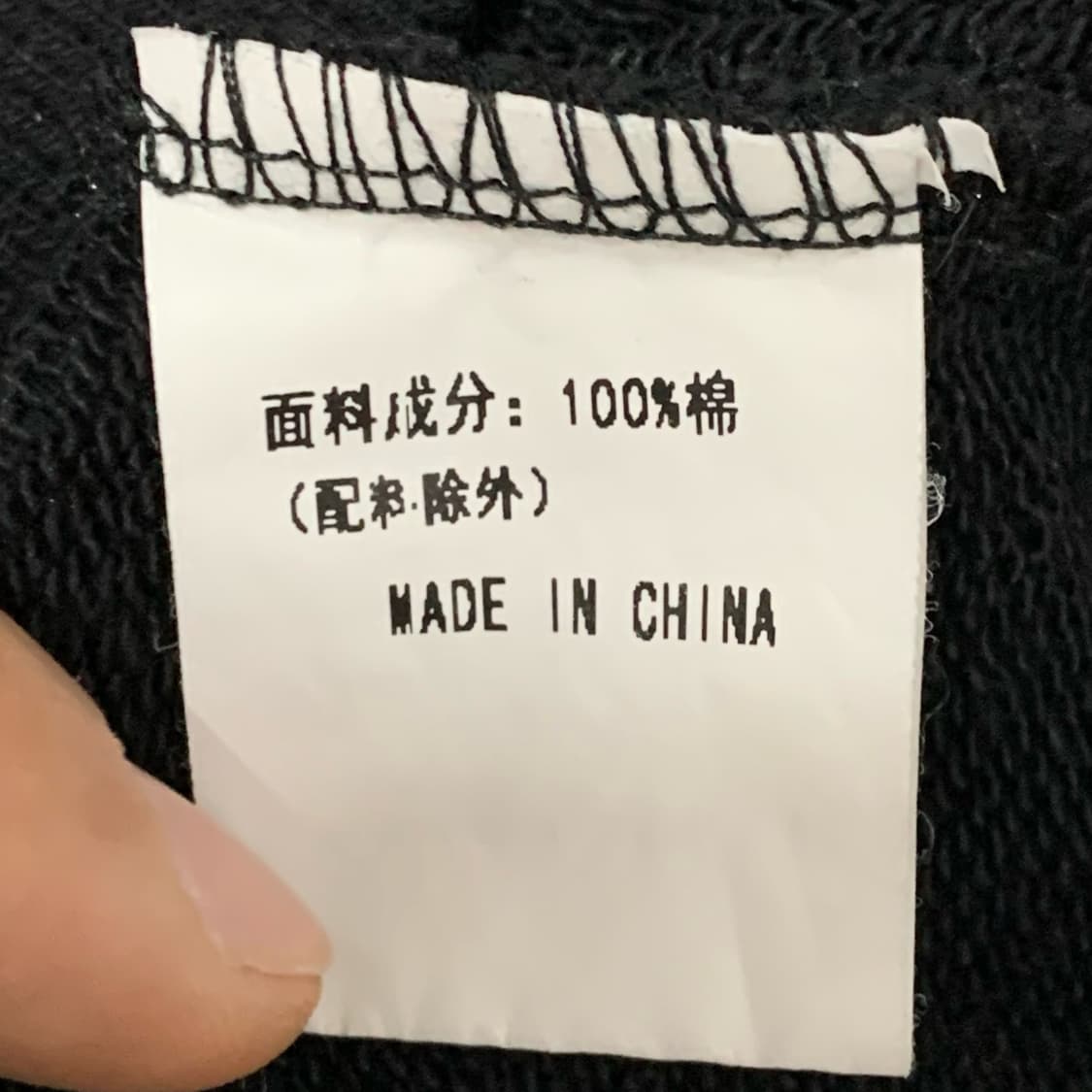 [M] VTG 프린팅 맨투맨 스웻셔츠 상품이미지5