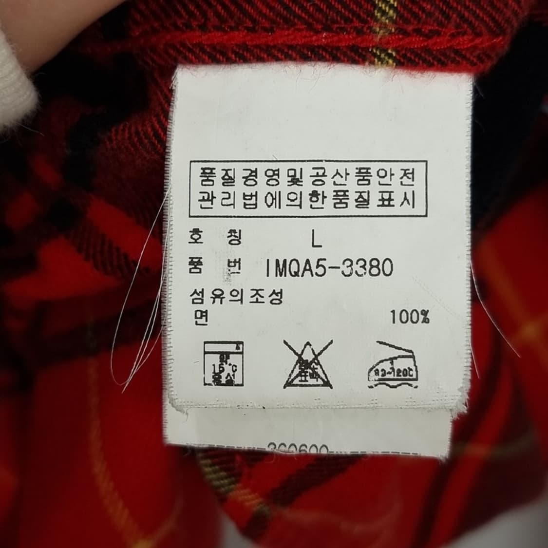 폴로 진스 랄프로렌 빈티지 체크 셔츠 레드 M15917 상품이미지7