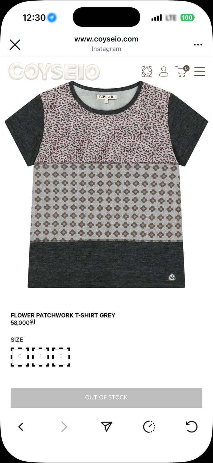 코이세이오 6개 상품이미지1