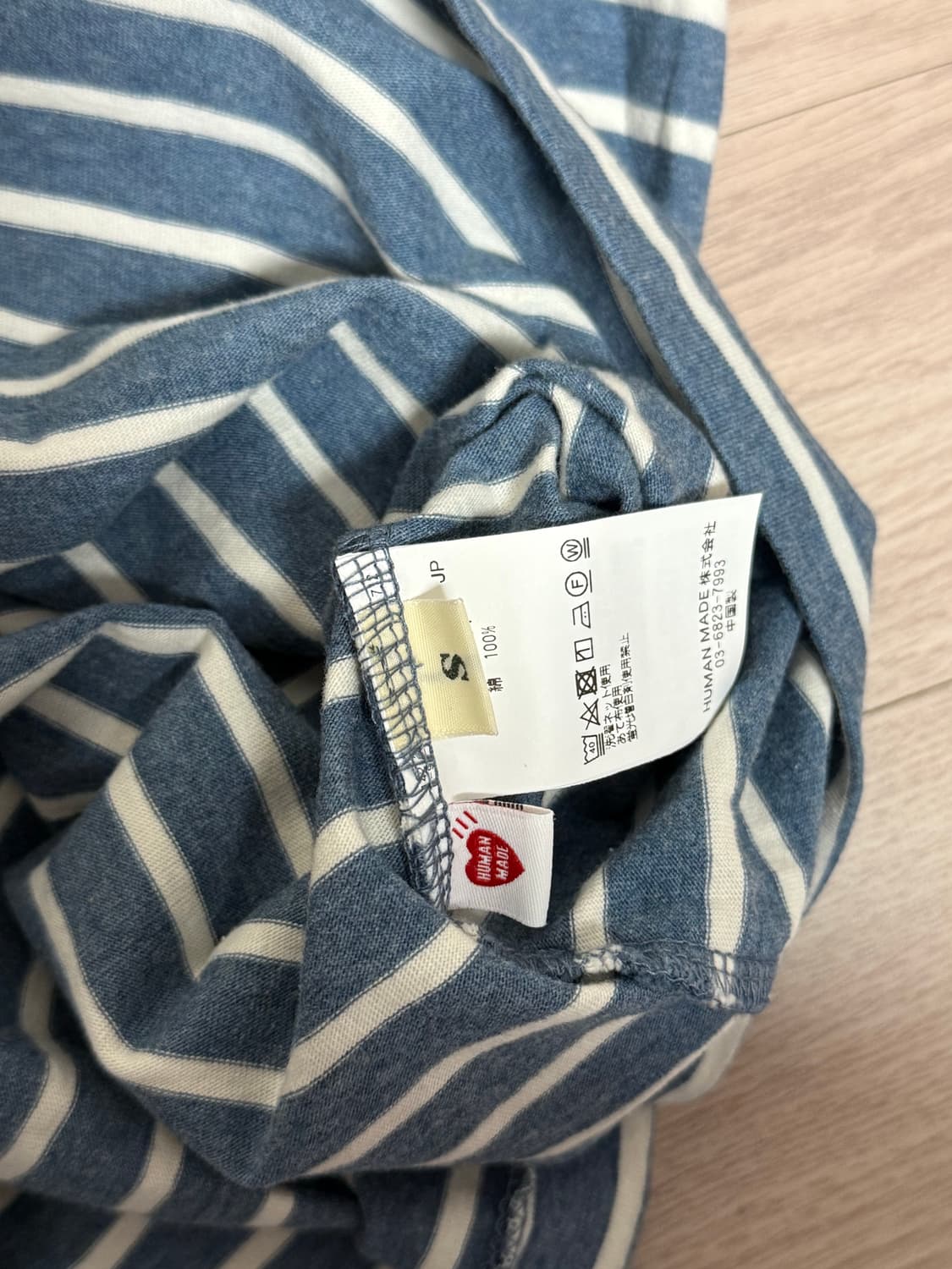휴먼메이드 하트 스트라이프 티셔츠 블루 S 상품이미지3
