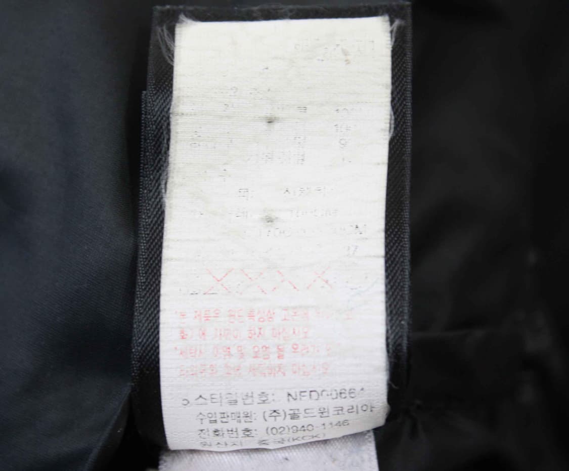 W-3748/노스페이스800 정품 남성용 히말라야 패딩 M 상품이미지9