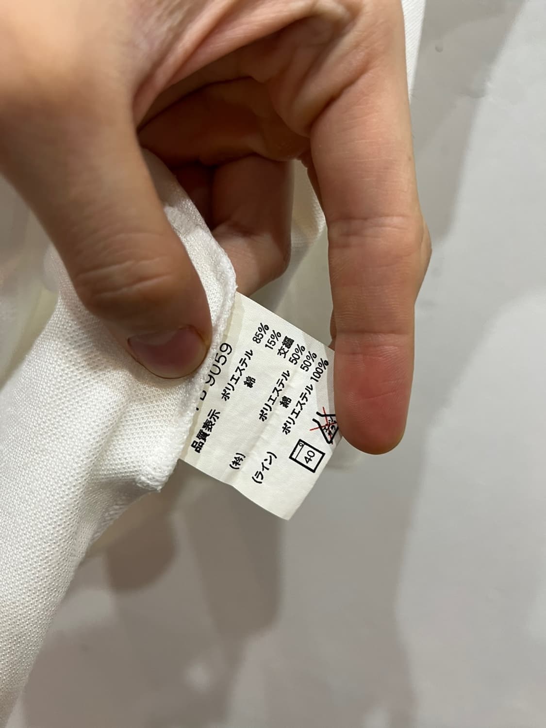 ASICS 아식스 슬리브리스 유니폼 우먼즈 Made in JAPAN  상품이미지5