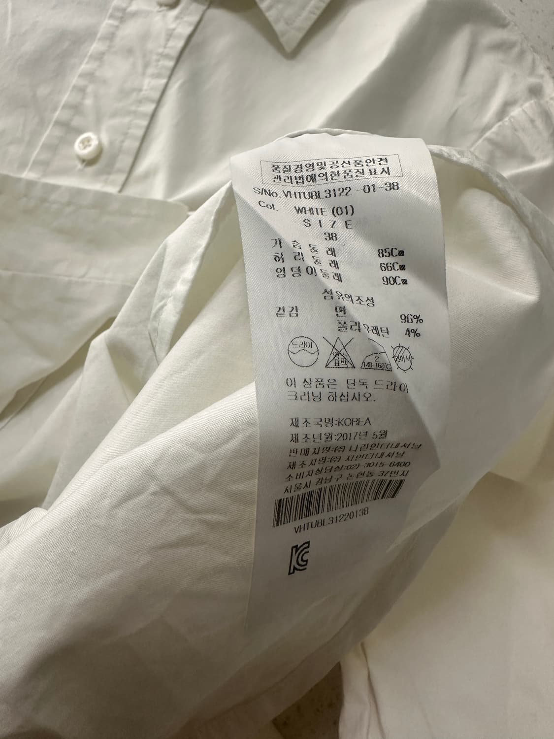 비비안웨스트우드 orb화이트 셔츠 상품이미지5