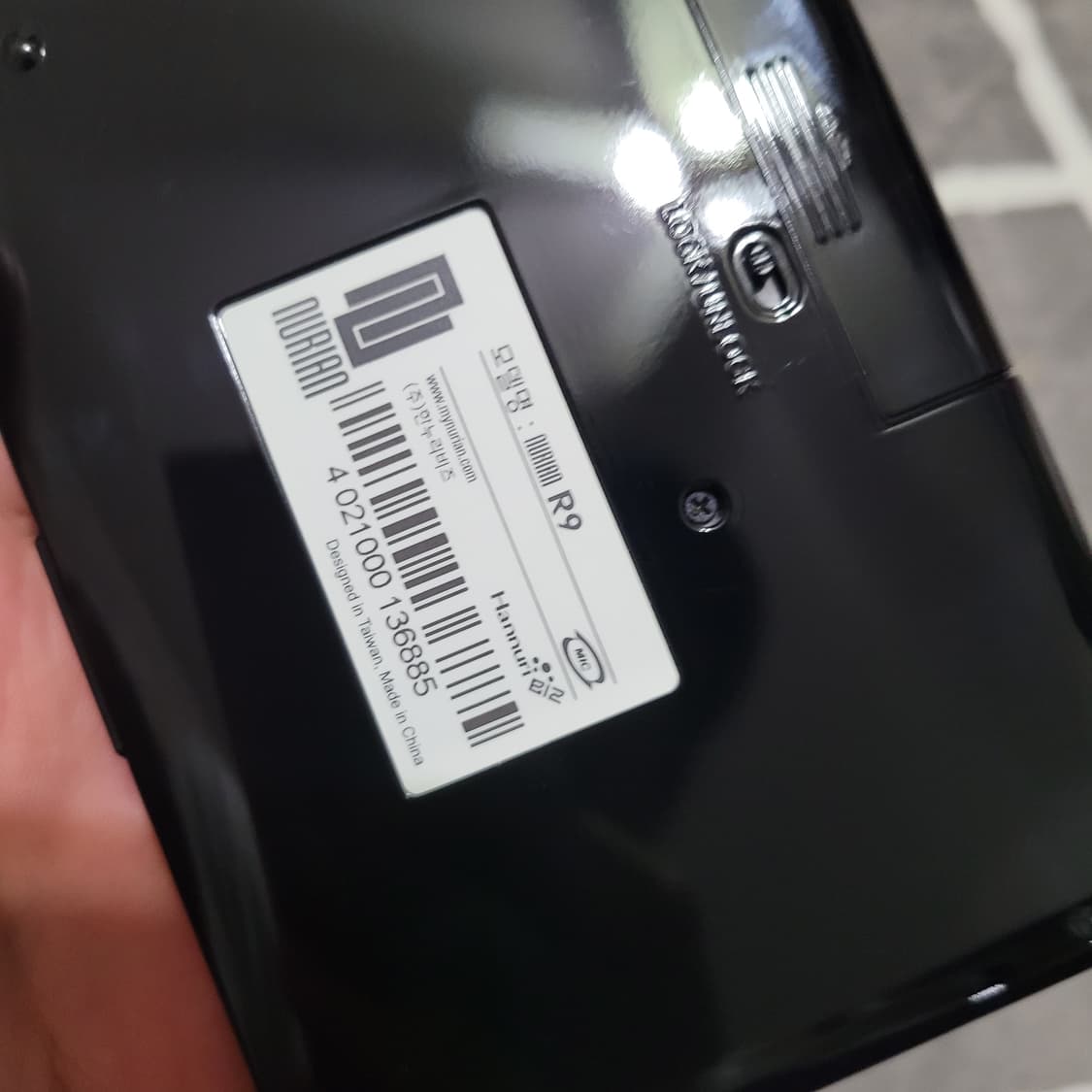 누리안 R9 전자사전 어학연수 상품이미지4