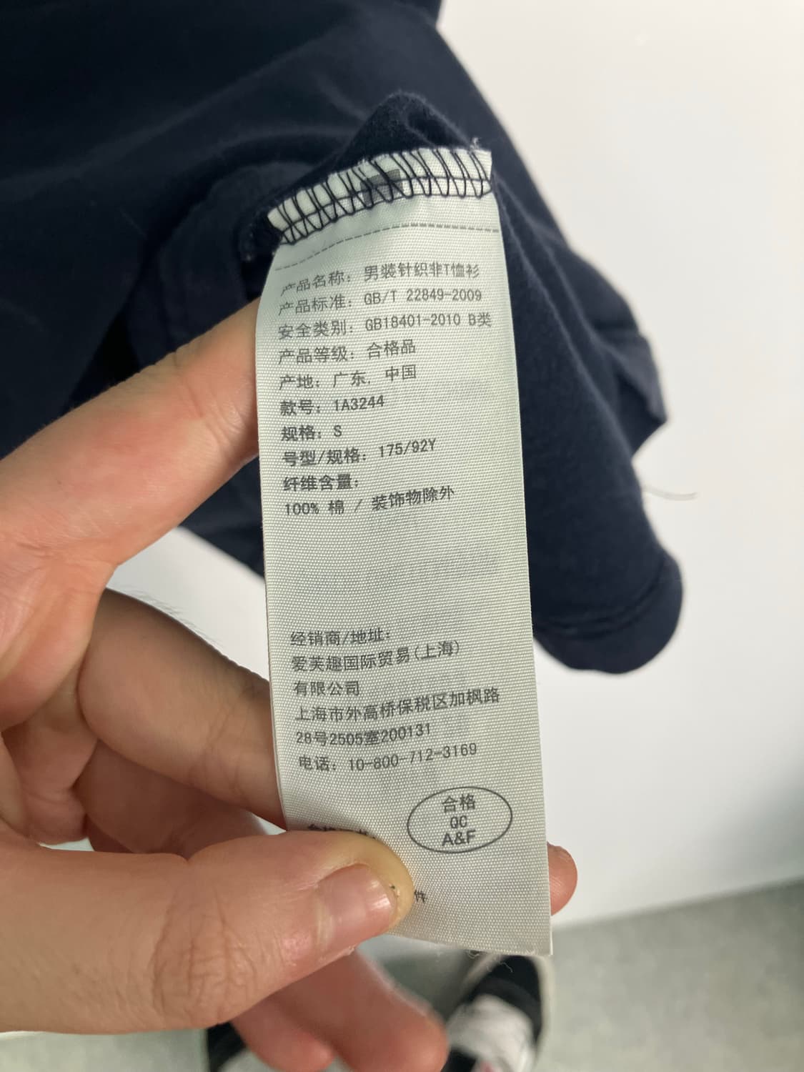 아베크롬비 앤 피치 반팔티셔츠 상품이미지3