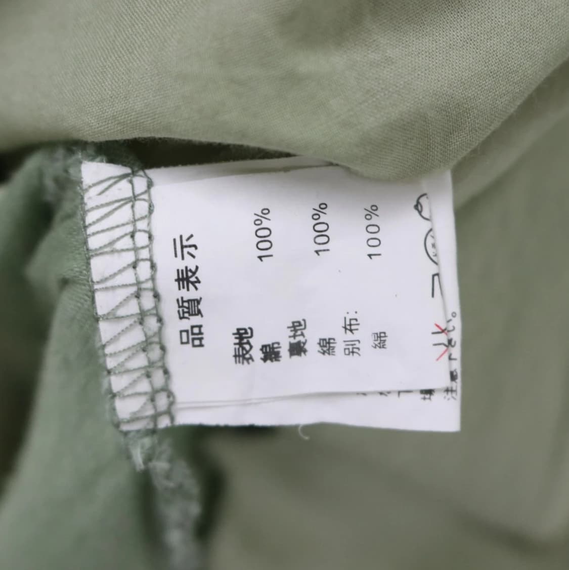 JPN vintage 민소매 원피스 PENNS NECK WOMEN M 상품이미지7
