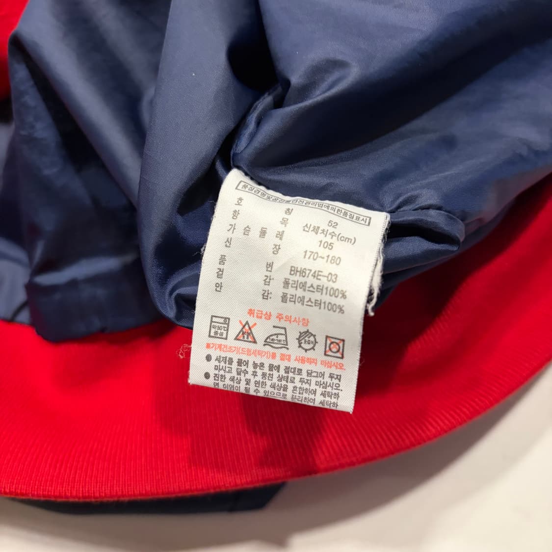 [105] 라코스테 네이비 사이드라인 바람막이 자켓 D200 상품이미지7