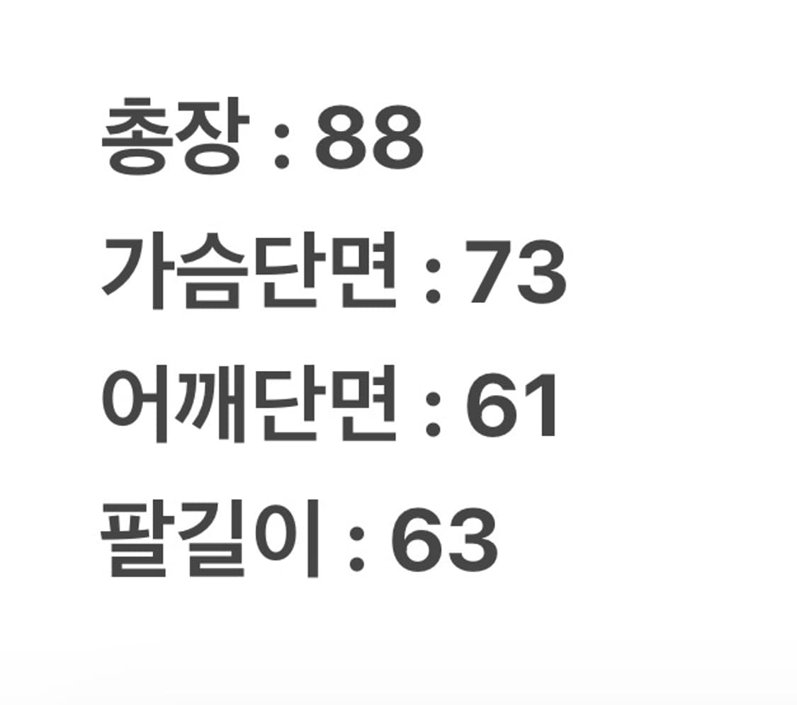 [ 정품 ] L.L.Bean 엘엘빈 빈티지 버건디 헌팅 자켓 상품이미지7