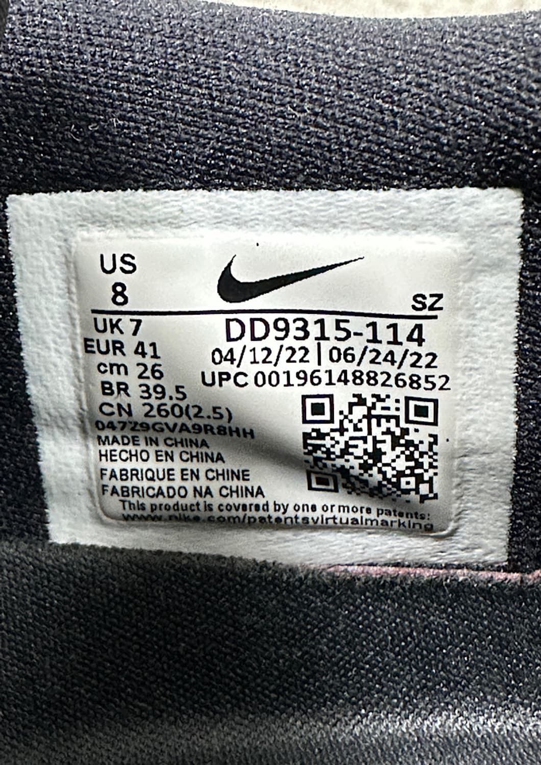 나이키 조던1 로우 골프 260 상품이미지5