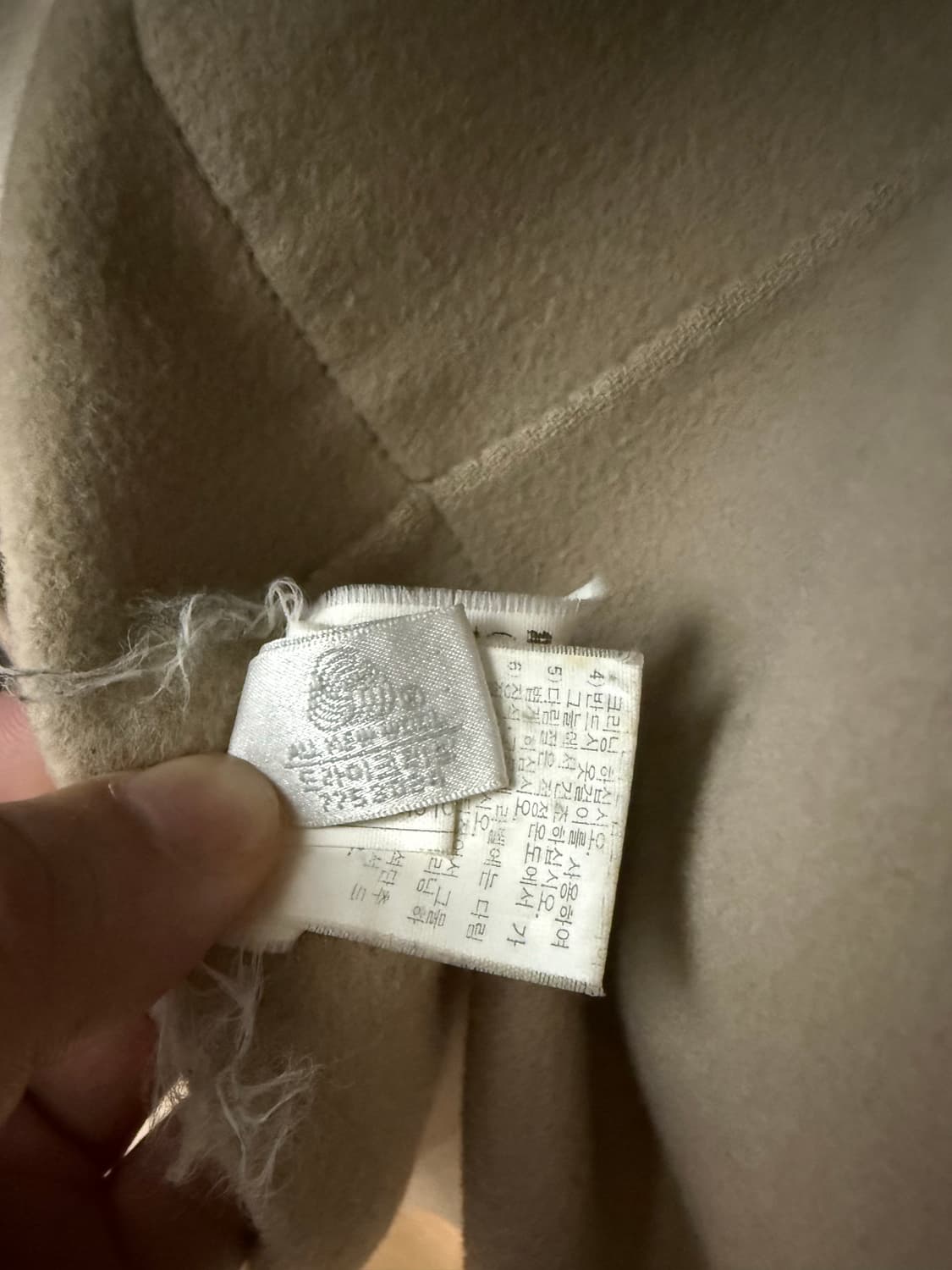 TIME 타임 핸드메이드 롱 코트 상품이미지6