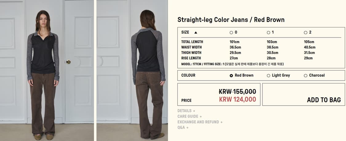 시메트릭 퍼센트 브라운 데님 팬츠 상품이미지1