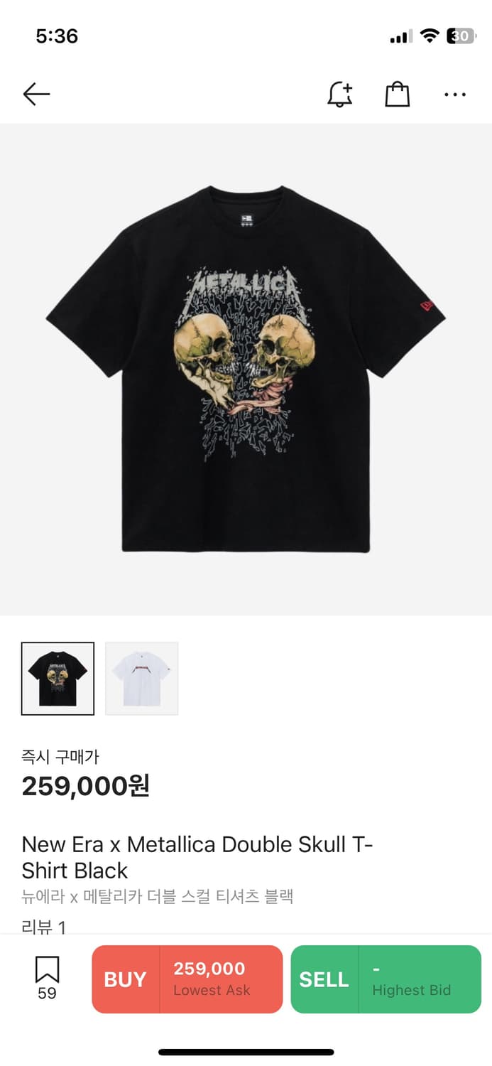 뉴에라 메탈리카 티셔츠 L 상품이미지2