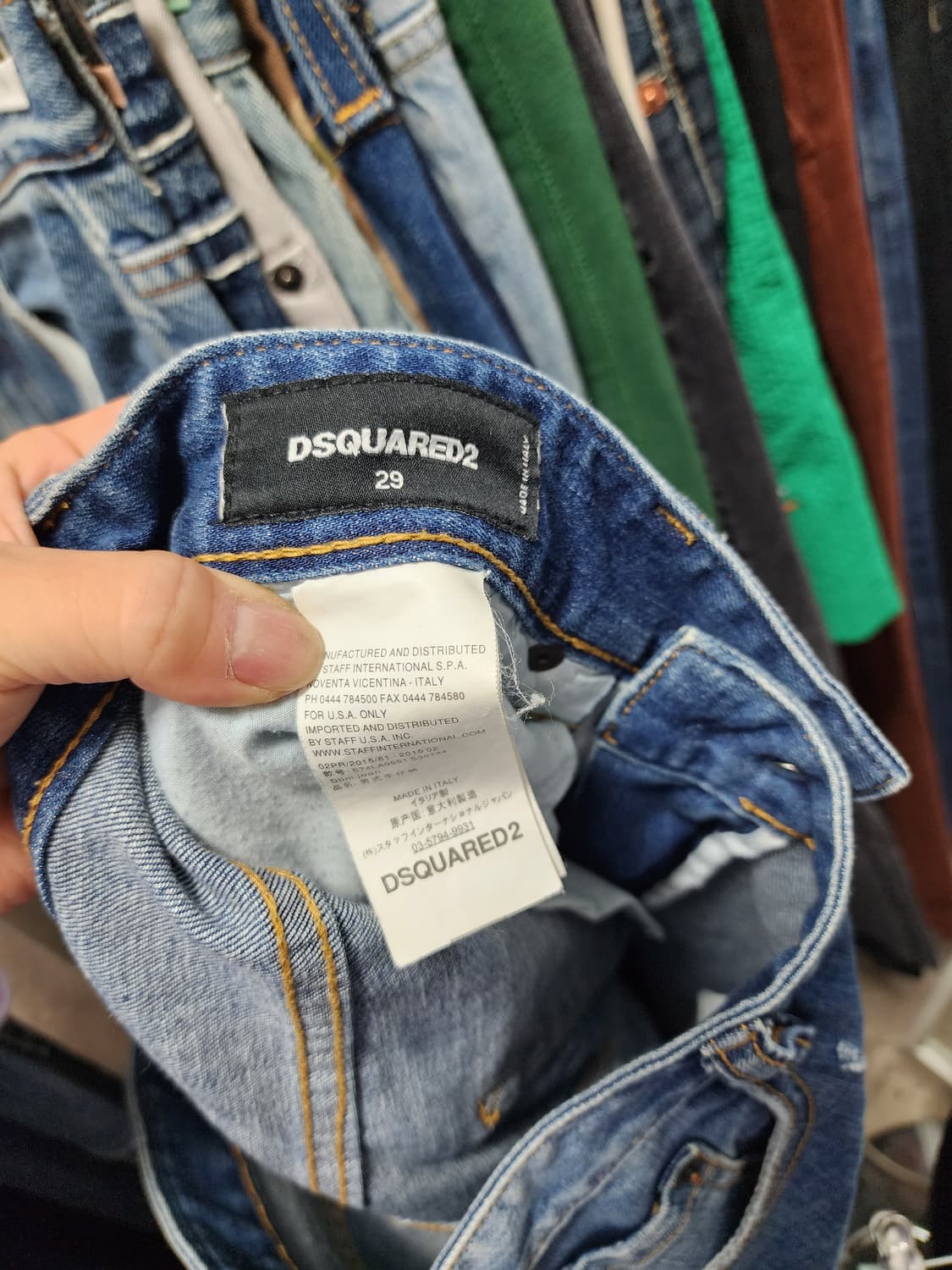 디스퀘어드2 전면부 포켓디테일 청바지 상품이미지8