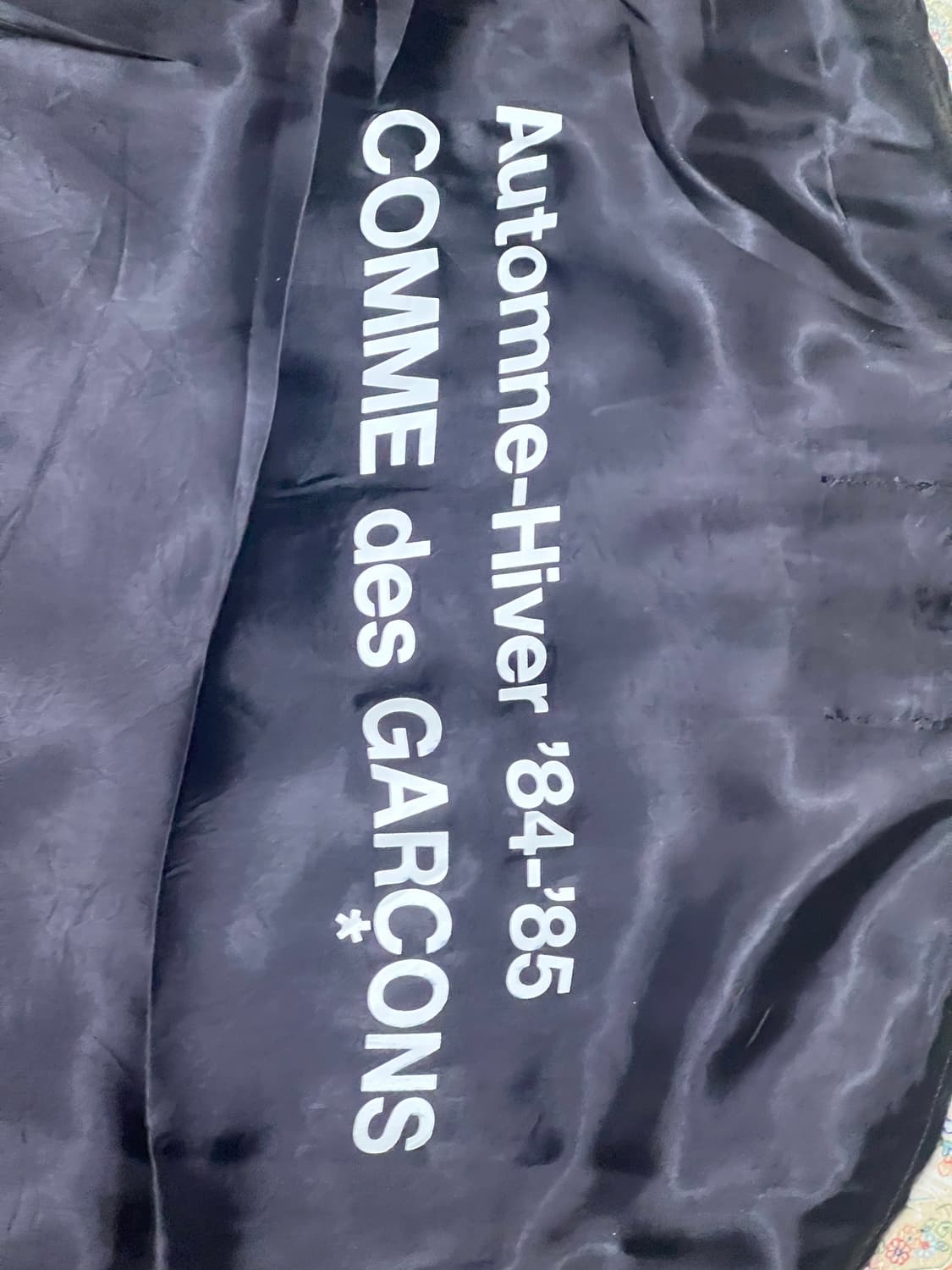 꼼데가르송 스태프 블루종 XL 상품이미지3