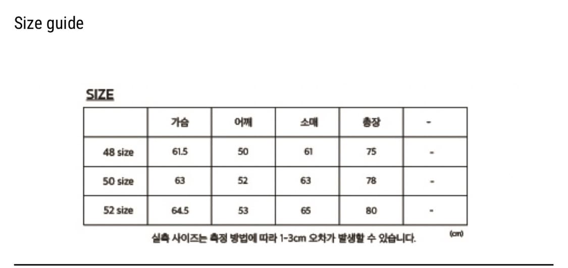 Kangjungseok  m65 field jacket (사이즈 48) 상품이미지5