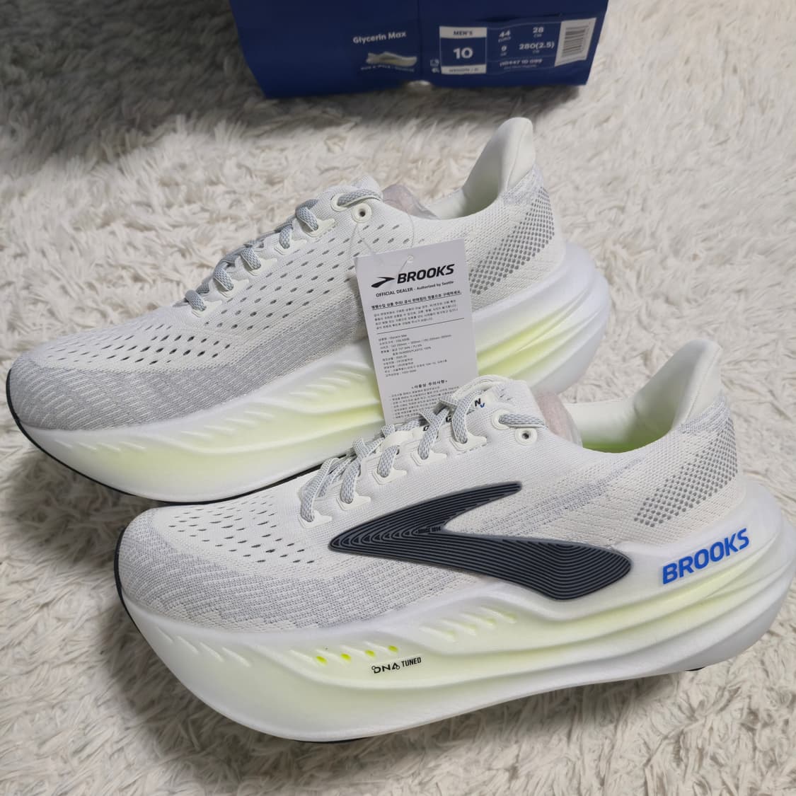글리세린 맥스 새제품 그레이 280(10)사이즈 상품이미지2