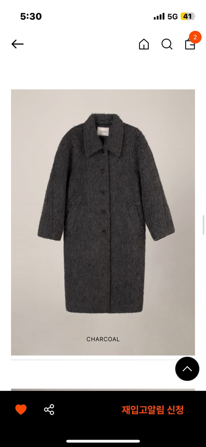 오버듀플레어 헤어리발마칸코트 카키 상품이미지1