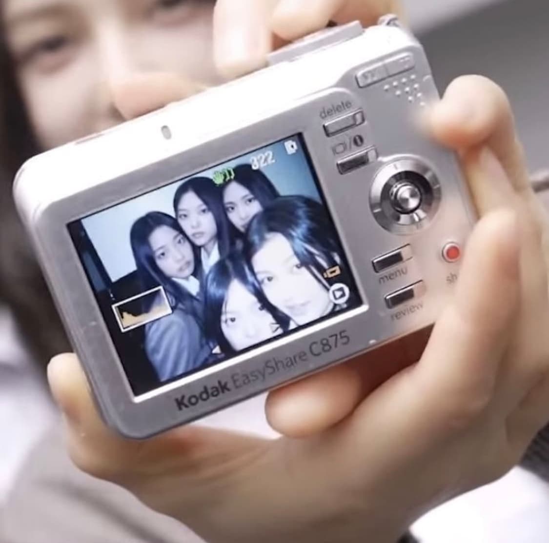 코닥 이지쉐어 c875/ 뉴진스 카메라 상품이미지1