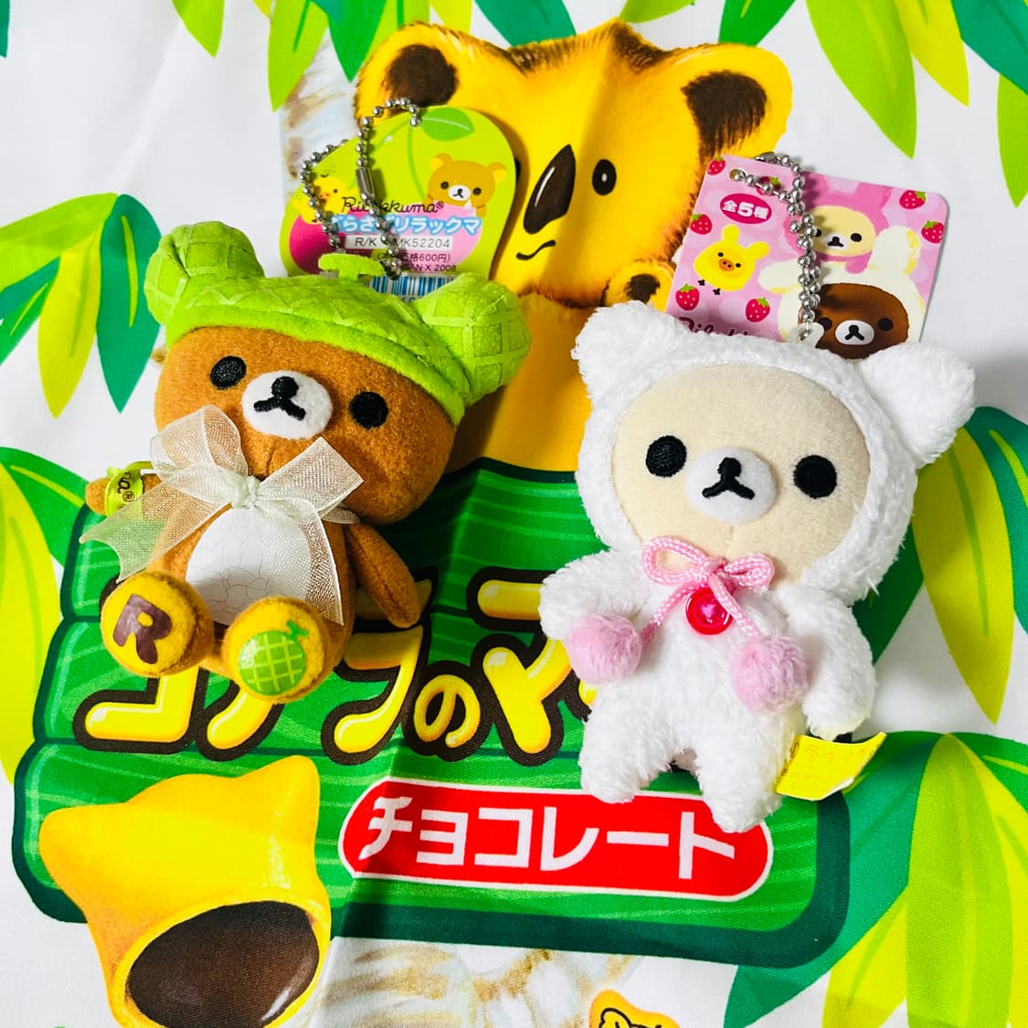 고전 메론 리락쿠마 인형 키링 상품이미지5