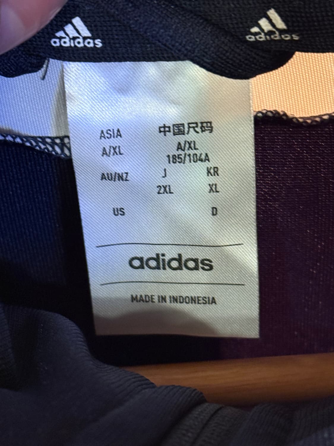 아디다스 검정 져지 상품이미지2