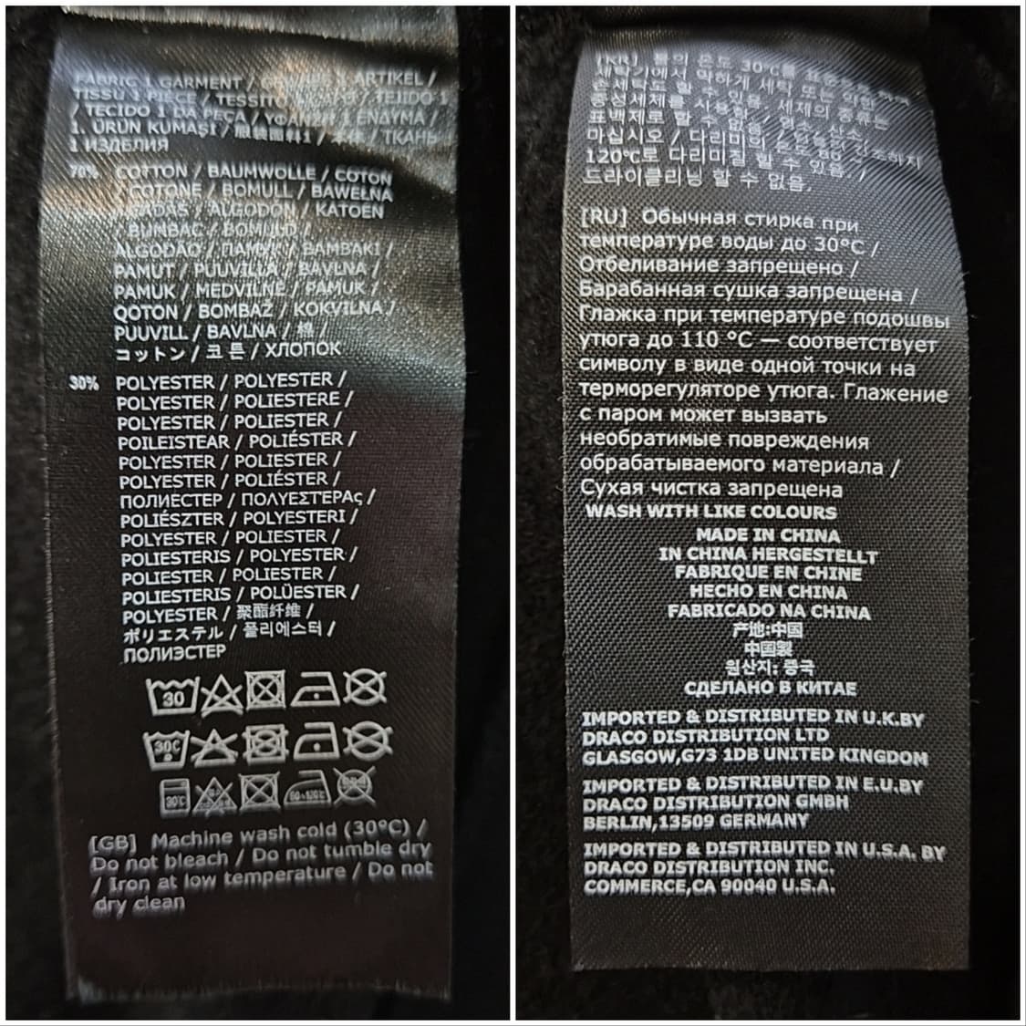 킬스타 레이어드 후드티 상품이미지9