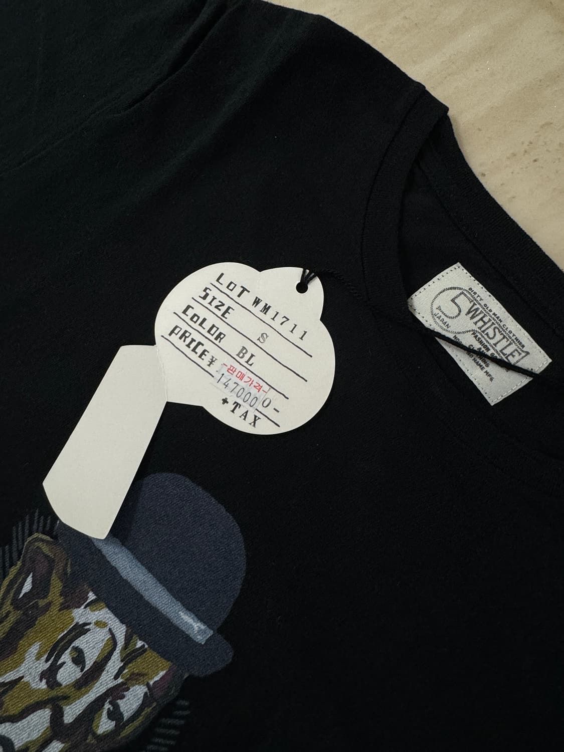 5Whistle 노스노네임 티셔츠 상품이미지3