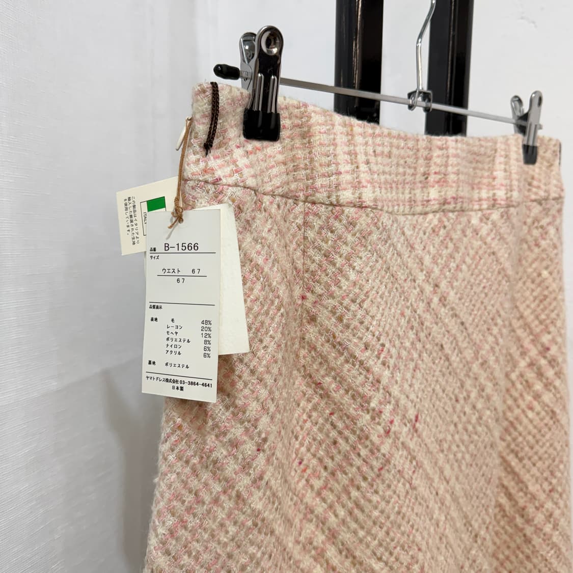 일본빈티지 재팬빈티지 트위드 미치스커트 치마 4091 상품이미지2
