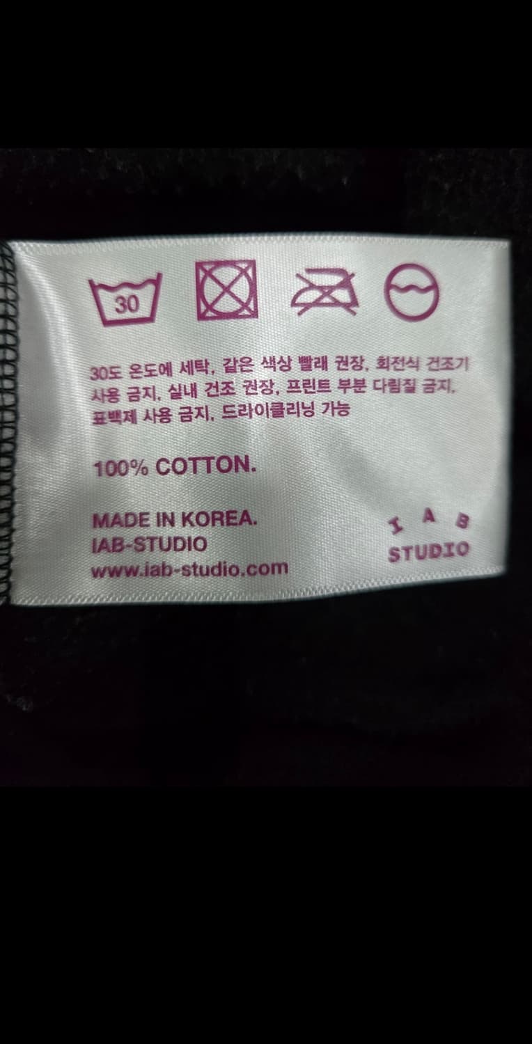 Iab studio 후드 블랙 [XL] 상품이미지6