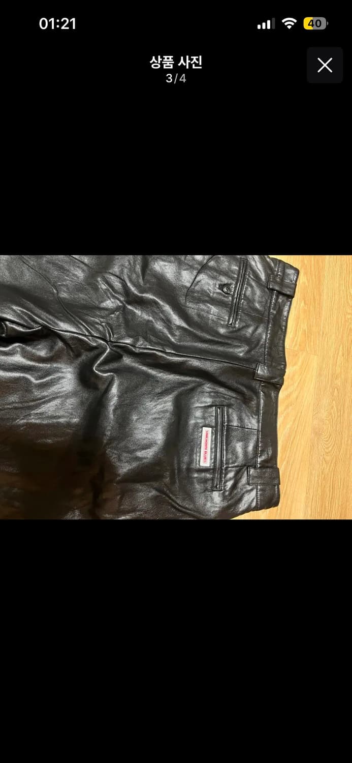 언노운블루 레더 아라비안 팬츠 L  상품이미지4