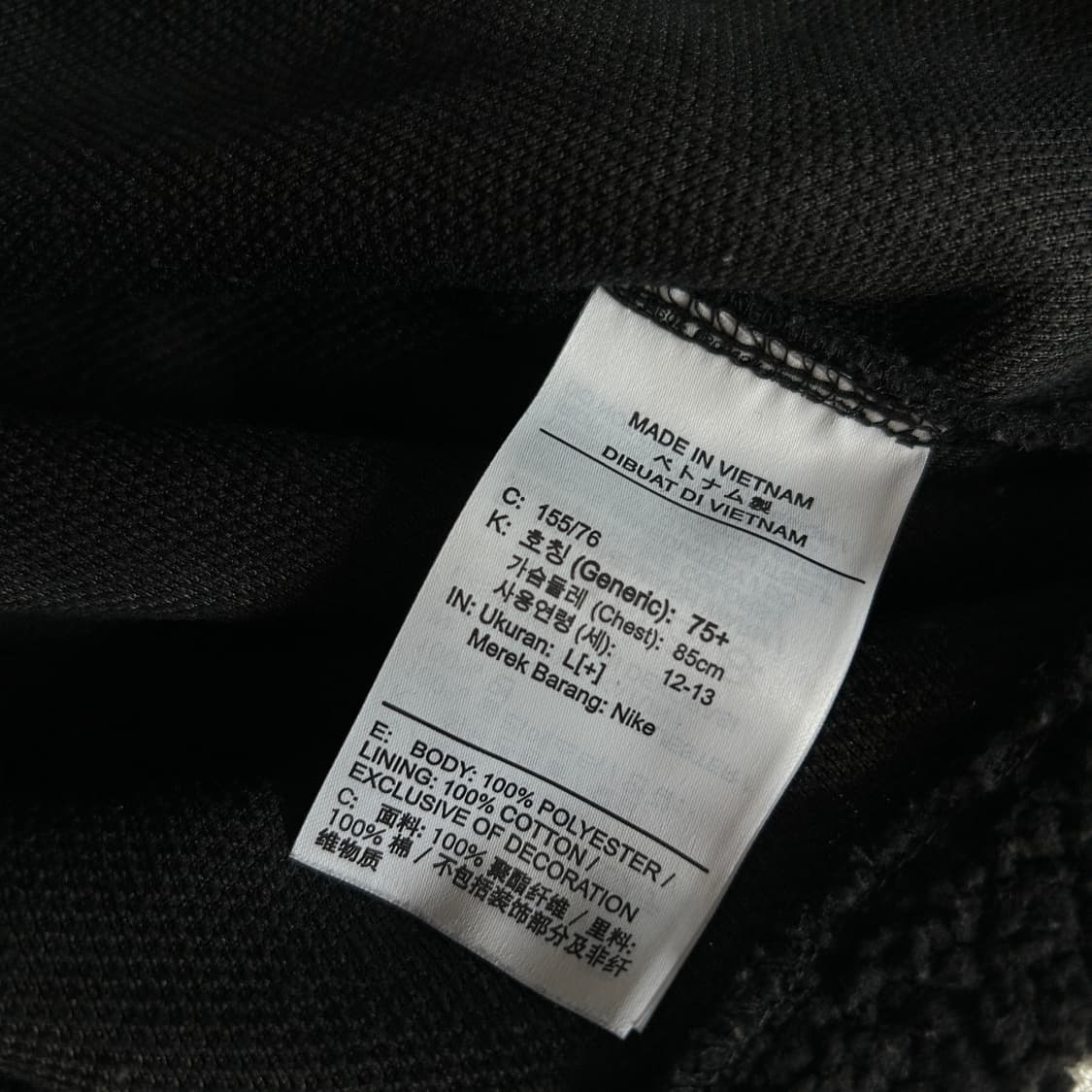 나이키 뽀글이 후드집업  상품이미지3