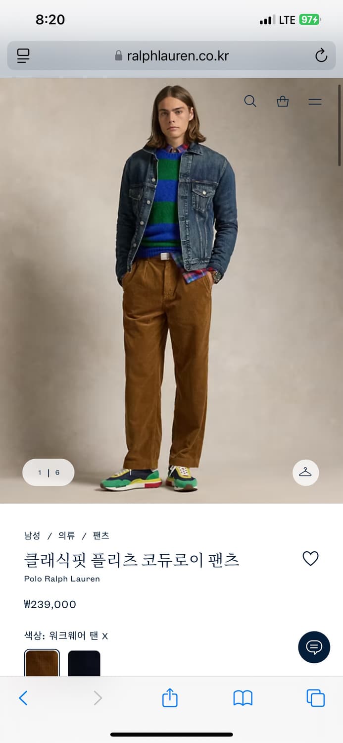 폴로 코듀로이 플리츠 팬츠 그린 L 상품이미지1