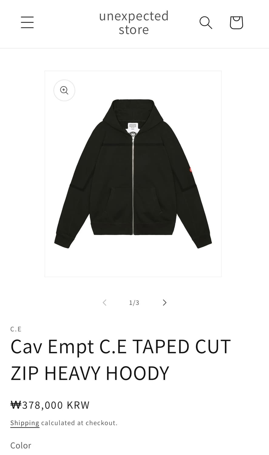 카브앰트 후드집업 L사이즈 상품이미지2