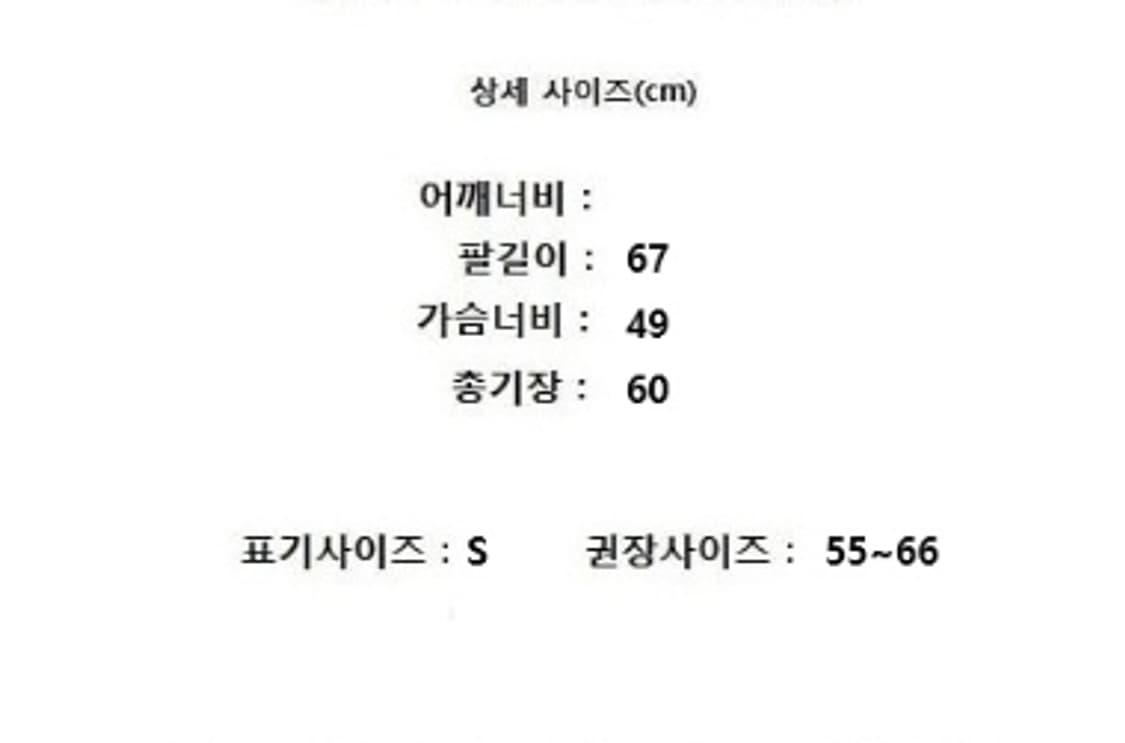 D.ENNER 데너 (캐시미어100%) 상품이미지9