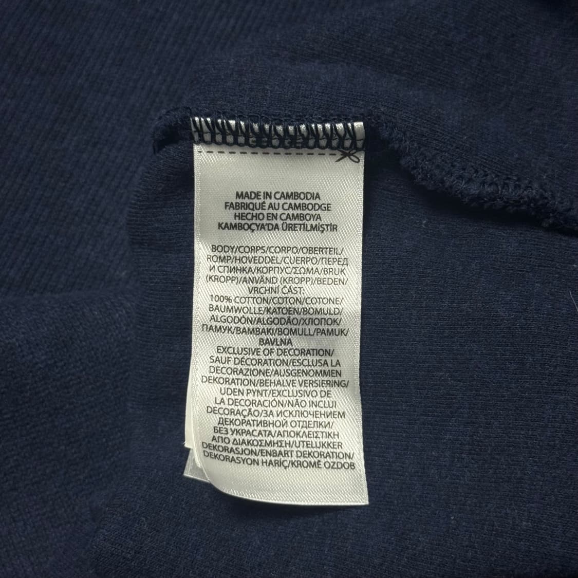 (L) 폴로 랄프로렌 QR라벨 코튼 니트 쿼터집 네이비 상품이미지5