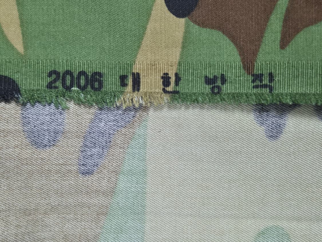 육군 구형 3사관학교 4학년 생도 후기형 동계 전투복 상의 자켓 (M) 상품이미지7