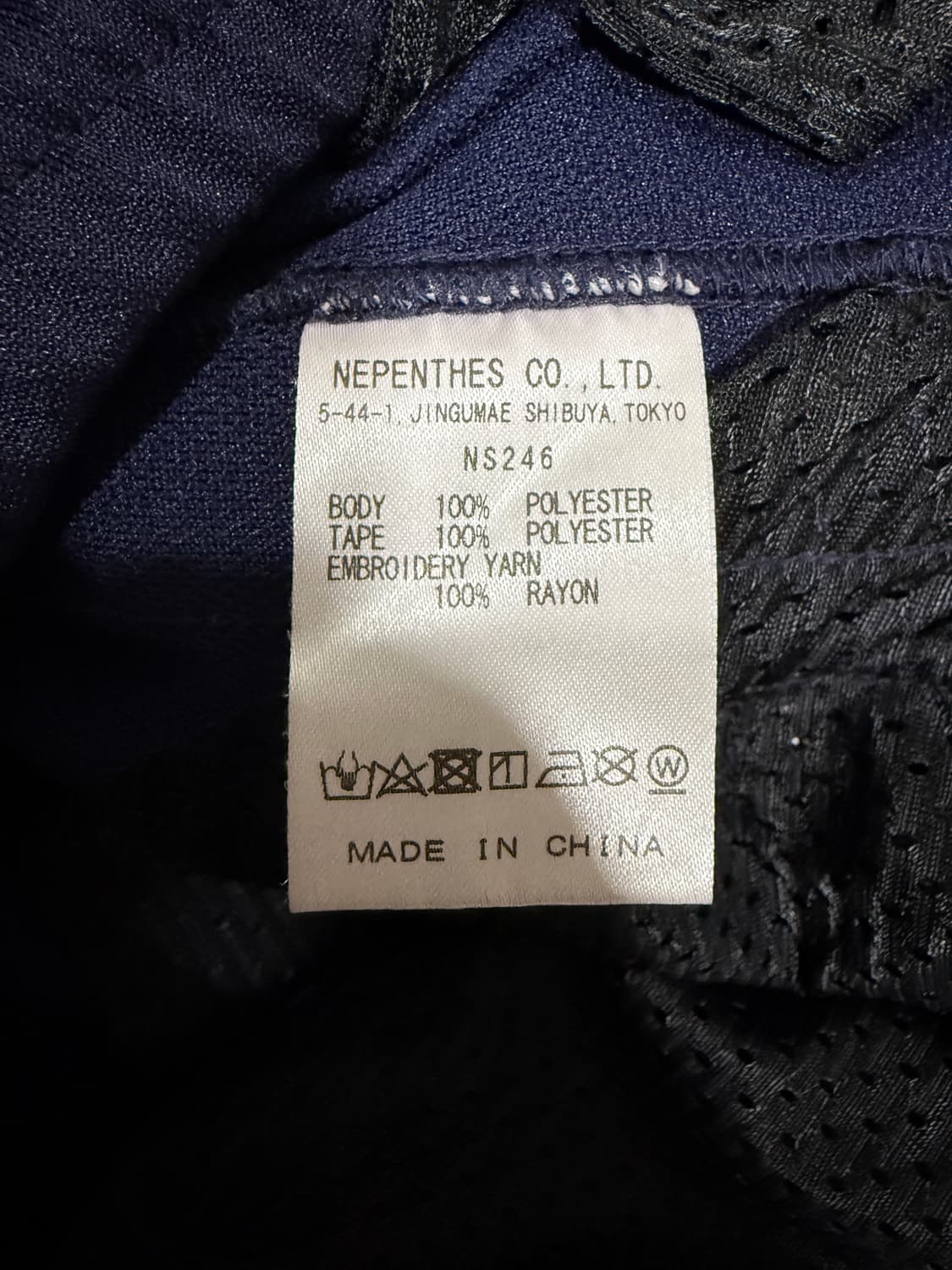 니들스 트랙팬츠 스트레이트 네이비 퍼플 상품이미지7